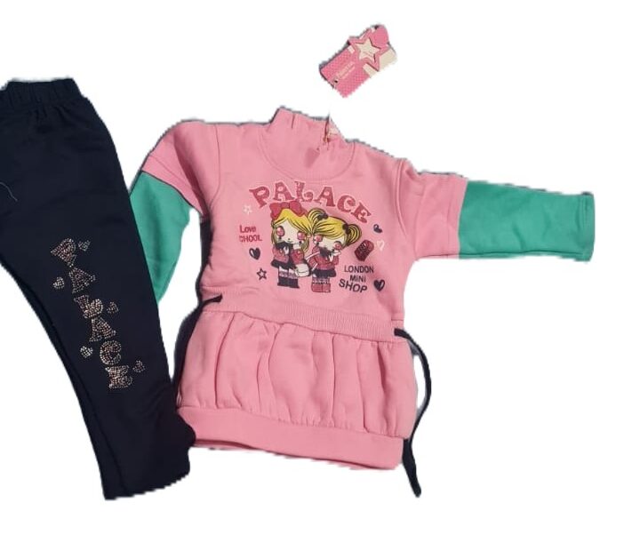 بيجامة بالاس