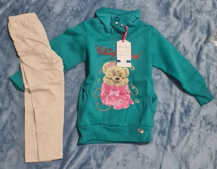 ترنج شيف جيرل